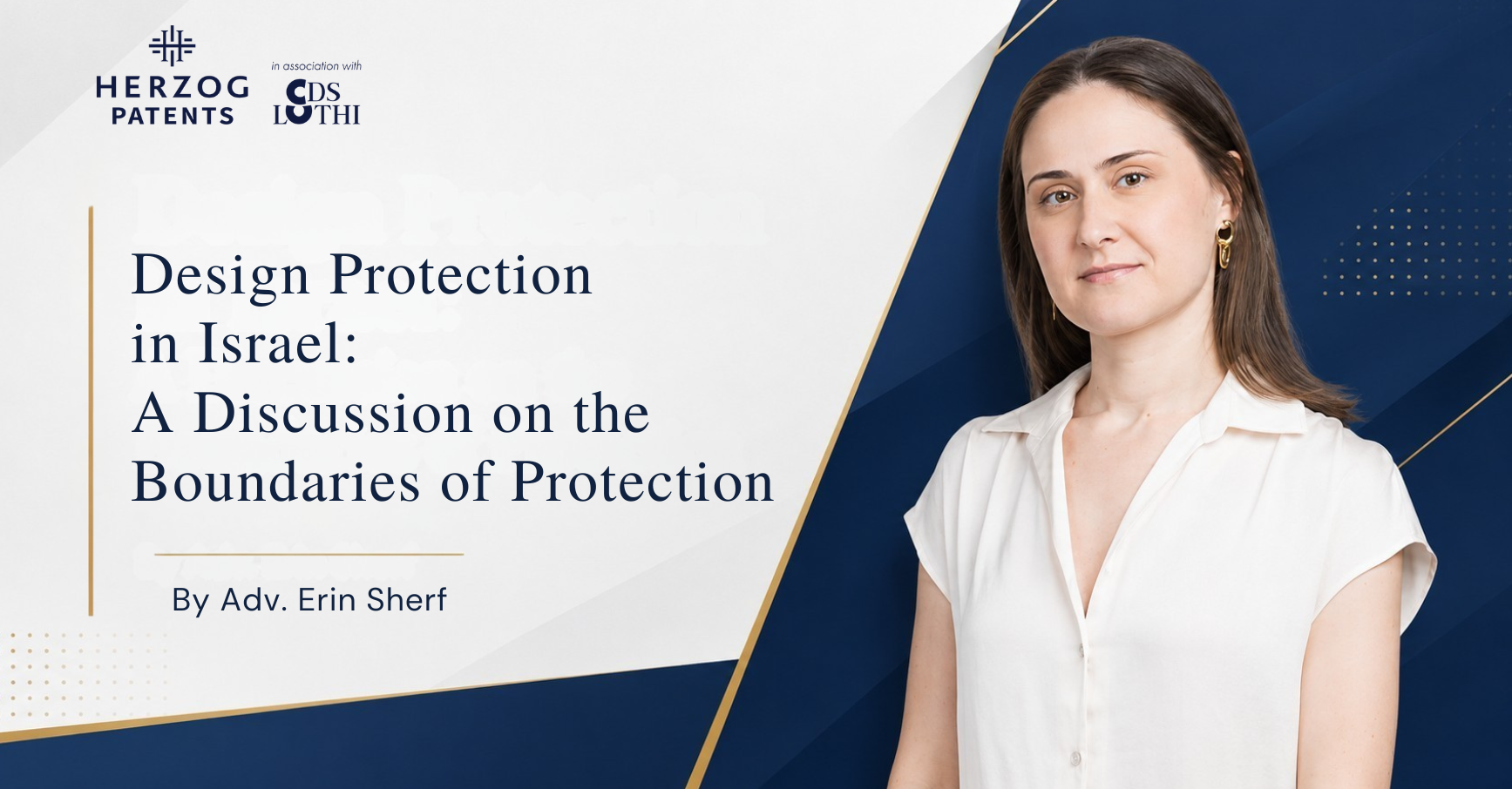 Promotional graphic for an article titled "Design Protection in Israel: A Discussion on the Boundaries of Protection" by Adv. Erin Sherf. The image features the Herzog Patents and CDS Luthi logos alongside a professional portrait of the author.